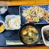 お食事処 「マサミ」