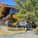 てのべ たかだや - 