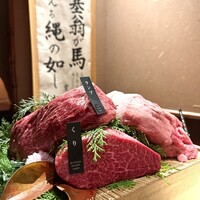 和牛懐石 但馬屋 梅田 - 