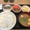 松屋 東久留米南町店