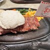 ステーキハウス88 恩納店