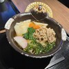 五代目 花山うどん 伊香保石段店