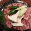 焼肉処 松龍苑 - 
