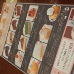 ザ ダージリン - 