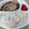 スタミナカレーの店バーグ 吉野町店