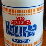 ラーメン金子 - ご馳走様でした♡