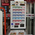 ラーメン金子 - 辛みその季節♪