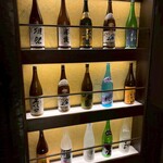 全席創作個室 しま田 名古屋駅前店 - 