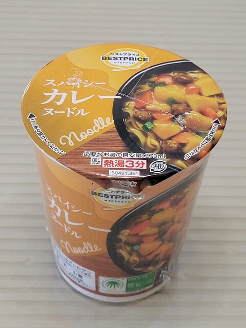 ミニストップ 津栗真町屋店 （MINISTOP） - 江戸橋/コンビニ・スーパー