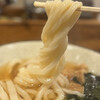 Udon Kyutaro