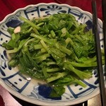 ライオン飯店 - 