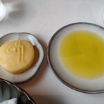 ル・プリスティン レストラン 東京 - 