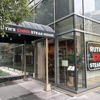 ルース クリス ステーキハウス - 