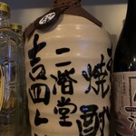 街のうたcafe niko - 