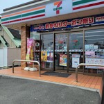 セブンイレブン - 