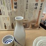 手打ち蕎麦 たむら - 