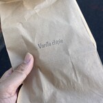 Vanille chipie - 料理写真: