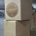 ル・ショコラ・アラン・デュカス - 料理写真: