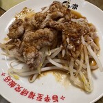 陳麻家 - 