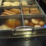 焼酎酒場くろうま - 『くろうま』　おでん