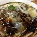 丘公園 - カレーアップ