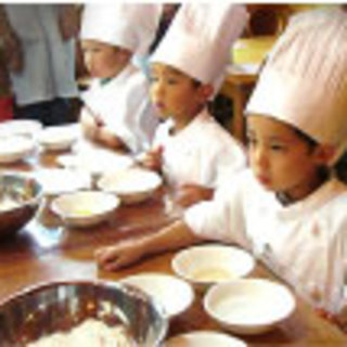 kids pizza class