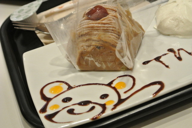 マクドナルド 36号苫小牧店 - 沼ノ端（ハンバーガー）