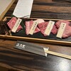 和牛焼肉 土古里 大井町店