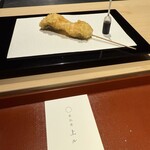 中目黒いぐち 上ル - 