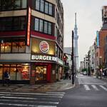 バーガーキング - 外観