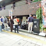 銀蔵 - 出店時の待ち