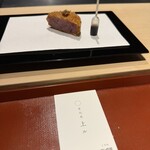 中目黒いぐち 上ル - 