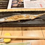 瑳山 - 