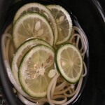 出汁さんろくぼう - 