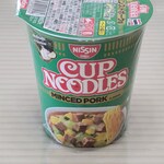 マックスバリュ - 料理写真: