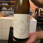 出汁さんろくぼう - 