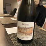 出汁さんろくぼう - 