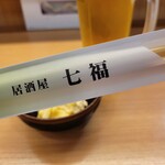 居酒屋 七福 - 