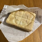 妹背製菓 - 