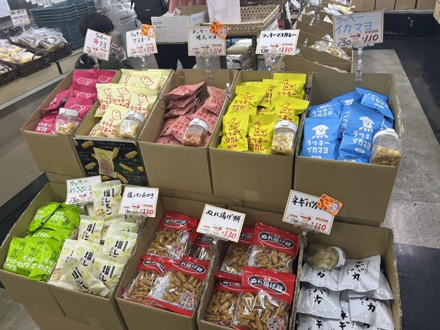 あられちゃん家 浅草店 - 浅草（つくばEXP）/せんべい | 食べログ