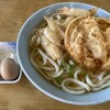 七ふくうどん
