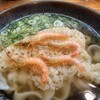 葉隠うどん