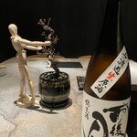 煮込みや しるし - 雨後の月