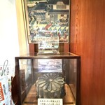 ういろう - 内観