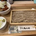 中村麺兵衛 赤羽店 - 
