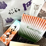 ういろう - 購入品