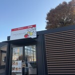 東京いちごカフェ - 