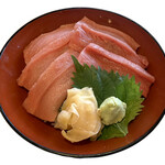 本まぐろ上鉄火丼