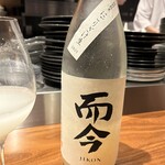 東京和食 りくう - 