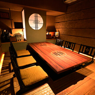 神戸牛炭火焼肉 いく田_2